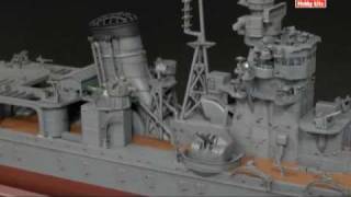 1/350 日本海軍 軽巡洋艦 矢矧 天一号作戦 - YouTube