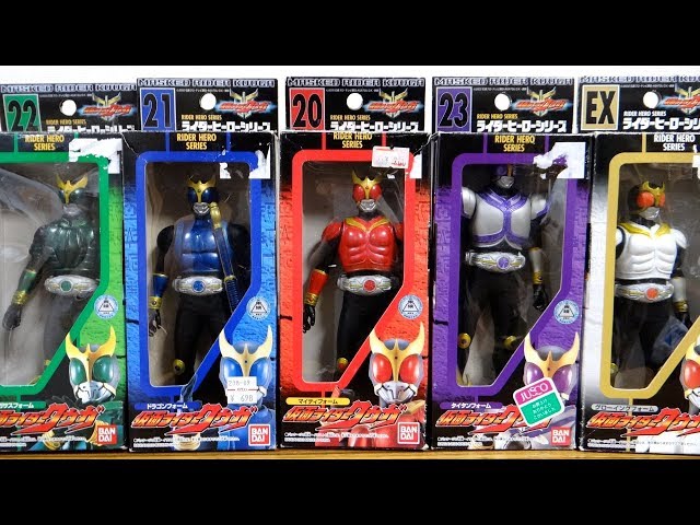 Miraculously brand new and unopened!? We opened all the Kamen