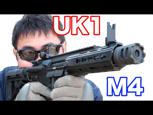 ICS CXP UK1 - Captain Stock Minimal M4 Custom Mac Sakai Review