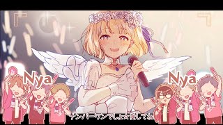 MV】No.1／mona（CV：夏川椎菜）【HoneyWorks】 - YouTube