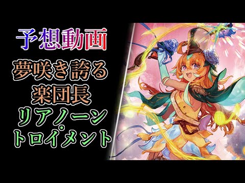 hqdefault.jpg?v=68a08e6d