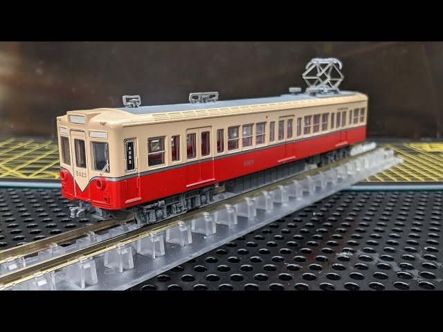 都営地下鉄 浅草線5000形 マイクロエース製 - YouTube