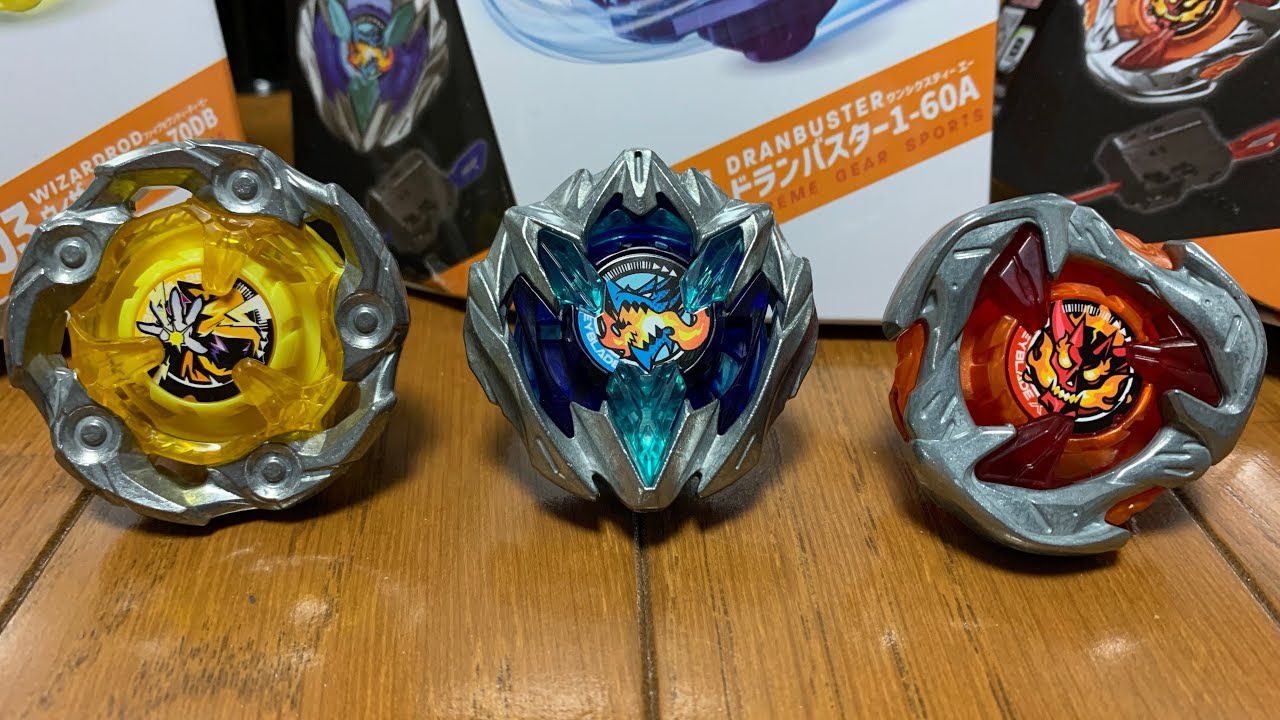 新シリーズUR】新ベイ「ドランバスター」｢ヘルズハンマー」｢ウィザード