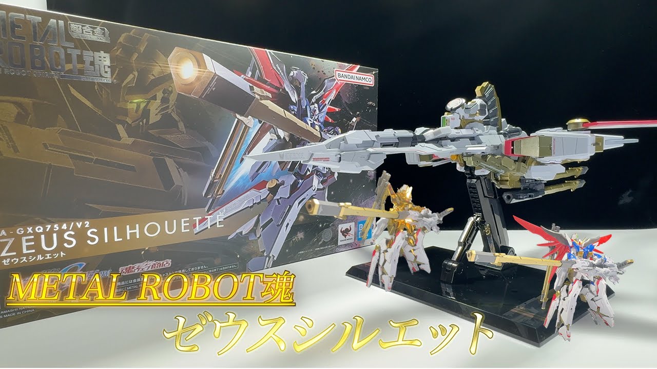 METAL ROBOT魂 ゼウスシルエット レビュー - YouTube