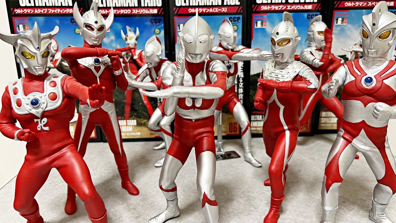 Feature] CCP Ultraman - YouTube