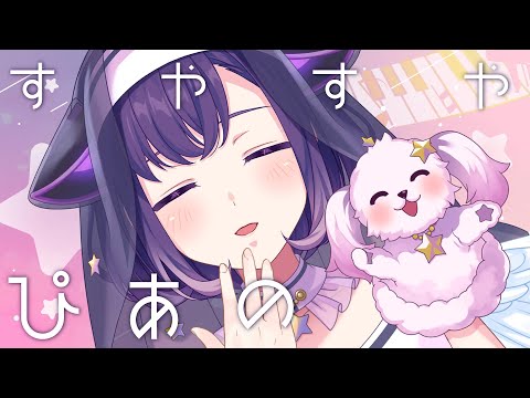 藤都子 -Fuji Miyako- / 夢限大みゅーたいぷ - YouTube