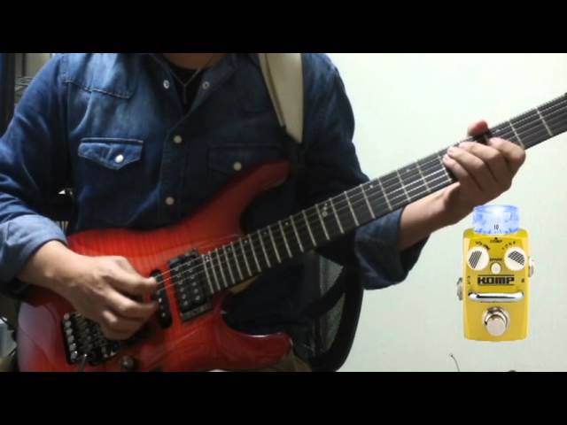 HOTONE ( ホット・トーン ) KOMP コンプ ◇ コンプレッサー