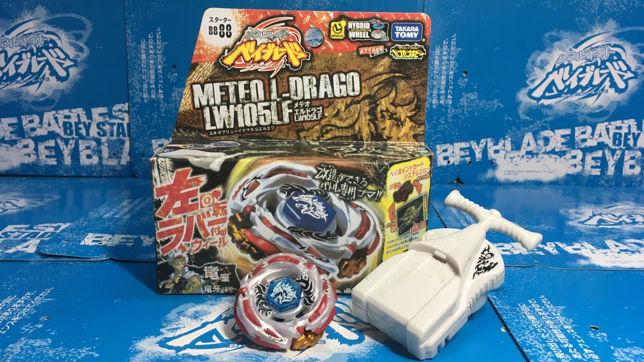 Review Metal Fight Beyblade BB-88 Meteo L-Drago LW105LF. メタル