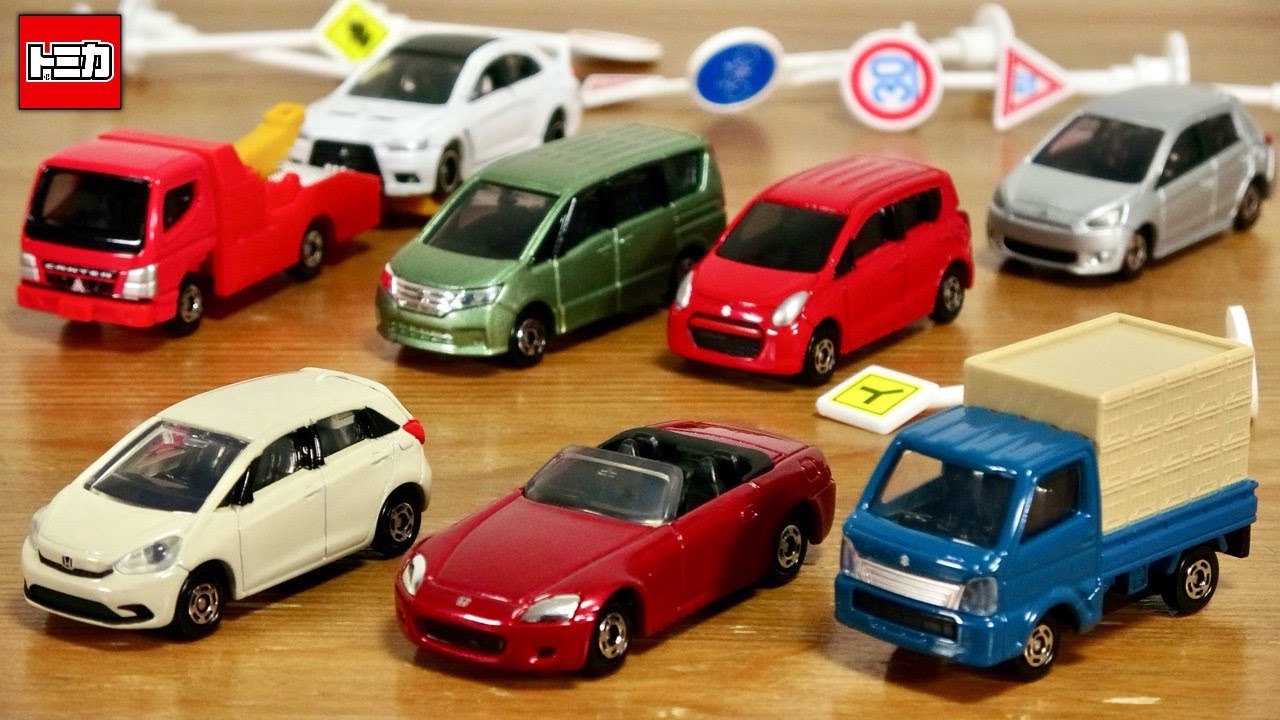 なんだかんだで12弾！トミカ標識セット 全8種 最強食玩ミニカー