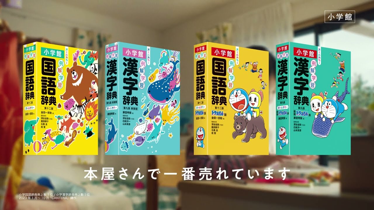 語学・辞書・学習参考書 An IntroductiontoAdvancedSpoken Japanese