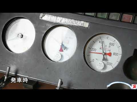 自動空気ブレーキ 圧力計の動き 秋田内陸縦貫鉄道（秋田内陸線）AN