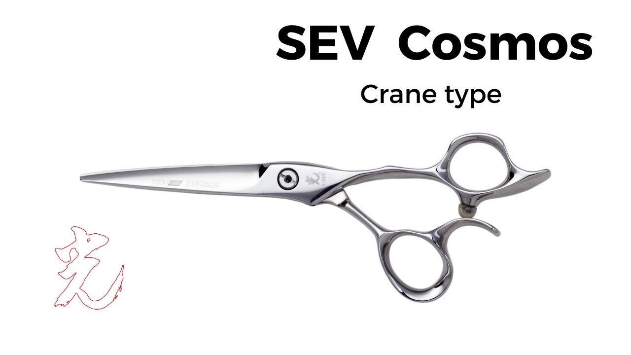 送料無料】ヒカリシザー SEVコスモス S-6.0 6インチの業務用通販サイト