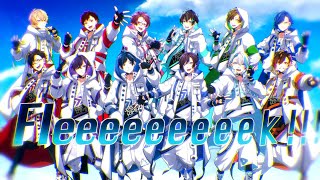 オリジナル】Fleeeeeeeeek!!!【フェスキメ】 - YouTube