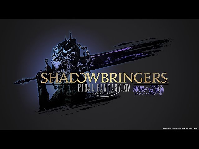 FFXIV】 漆黒のヴィランズ予約開始記念生放送 - YouTube