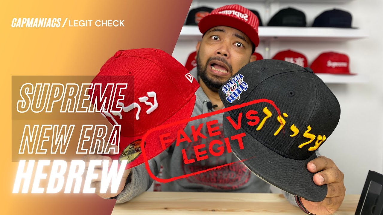 Fake vs Legit: New Era x Supreme Hebrew - YouTube