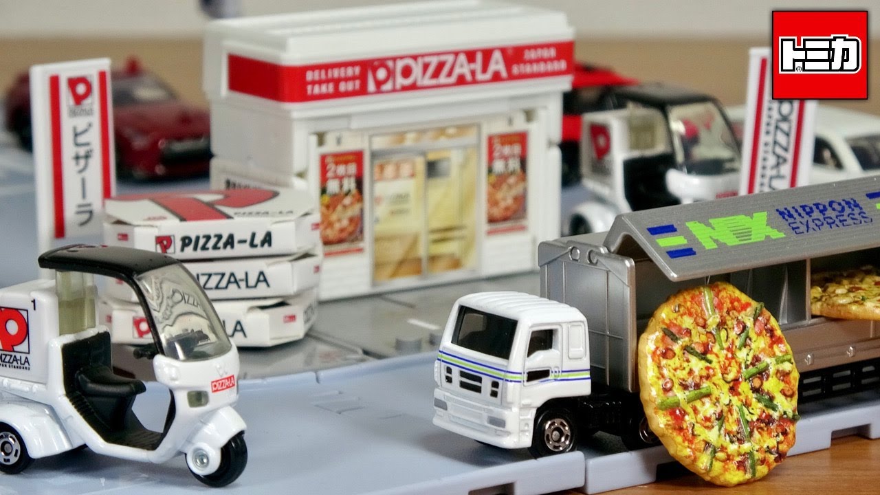 トミカタウンにピザーラ登場☆デリバリーバイクのトミカ付き・パッと