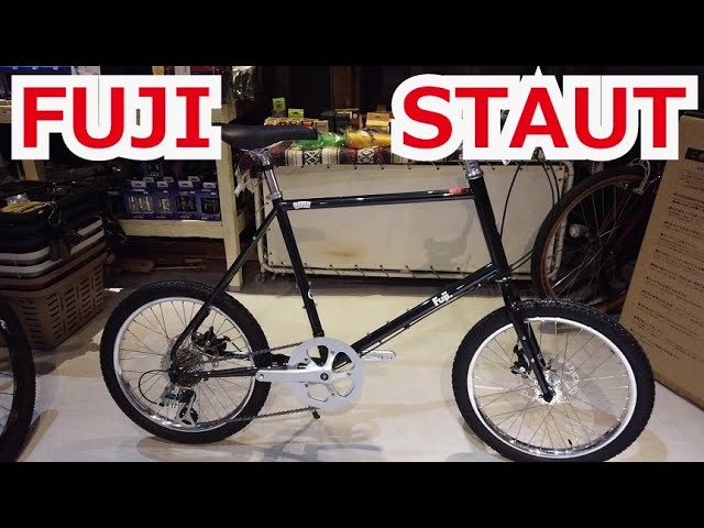 完成車レビュー】FUJI STAUT フジ スタウト - YouTube