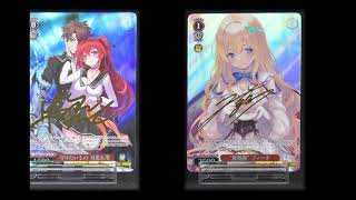 ヴァイスシュヴァルツ】ブースターパック 角川スニーカー文庫 Vol.2