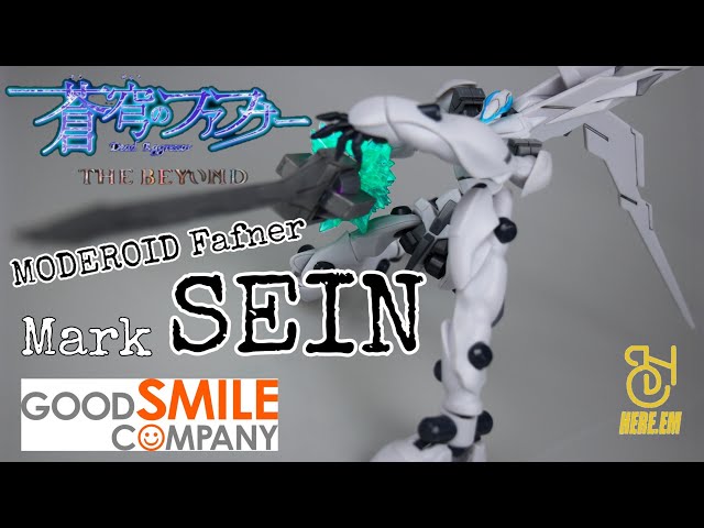 HOBBY TIME - Soukyuu no Fafner The Beyond - Fafner Mark Sein