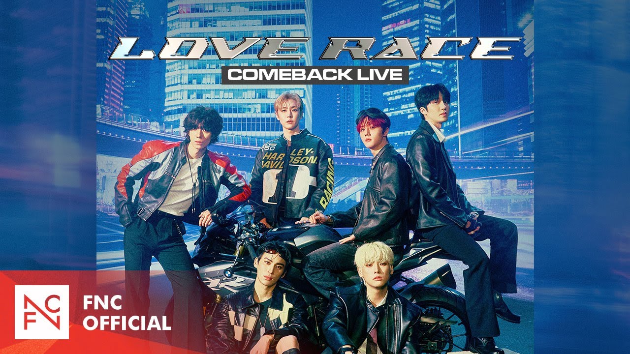 Replay] SF9 MINI ALBUM [LOVE RACE] COMEBACK LIVE - YouTube
