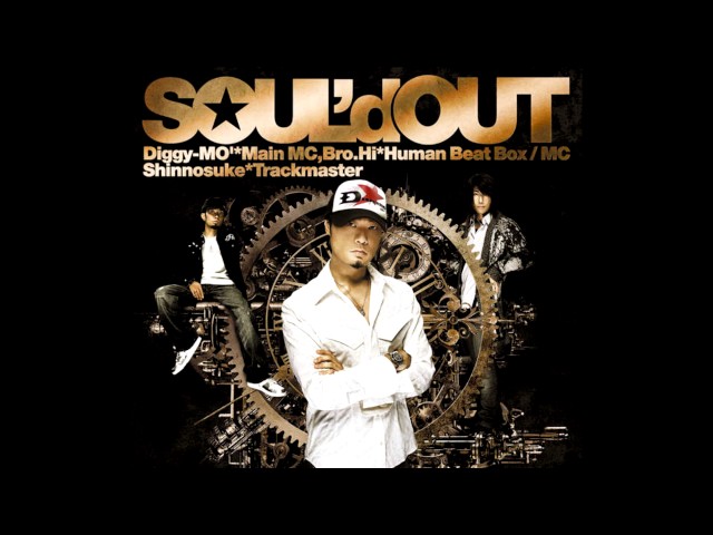 SOUL'd OUT - SHUFFLE DAYZ Pt.2 - YouTube