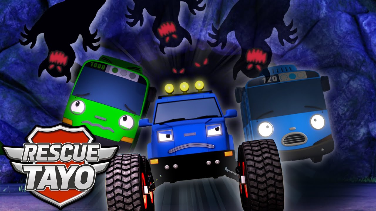 レスキュータヨ🚨アニメまとめ l #1~12 l 子供向けアニメ l ちびっこ