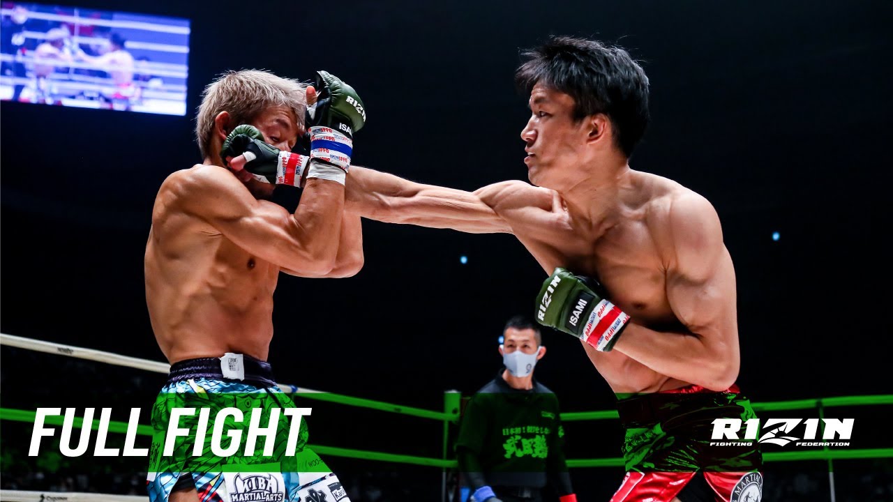 那須川天心vs.皇治を含む、Yogibo presents RIZIN.24 全試合を公式