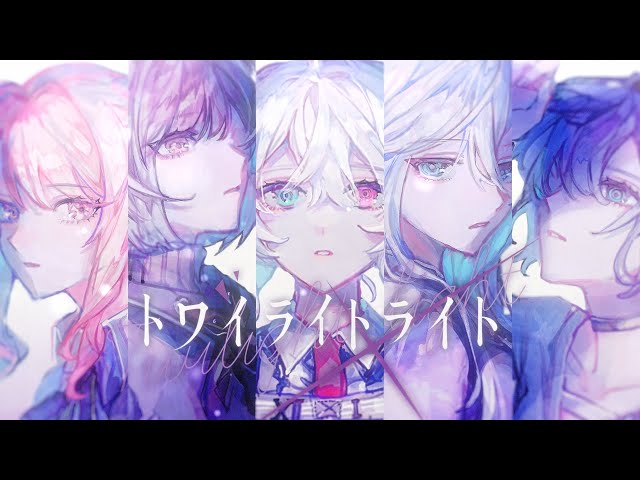 トワイライトライト / 25時、ナイトコードで。 × 初音ミク - YouTube