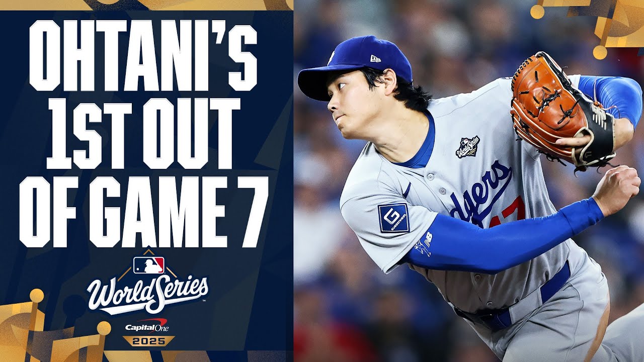 Shohei Ohtani records his first out of World Series Game 7! | 大谷