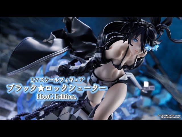 1/7スケールフィギュア：ブラック☆ロックシューター HxxG Edition