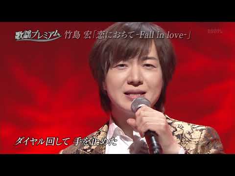 宏ch03 heie - YouTube