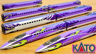 KATO N gauge 500 series Shinkansen 500TYPE EVA type 8 car set. A