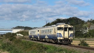 行先板サボ 鰺ヶ沢ー弘前 × 鰺ヶ沢ー弘前 国鉄 五能線 キハ40 方向幕