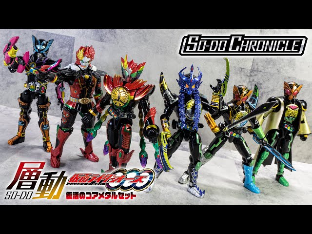 OOO] Characters from the movie are being turned into 3D figures