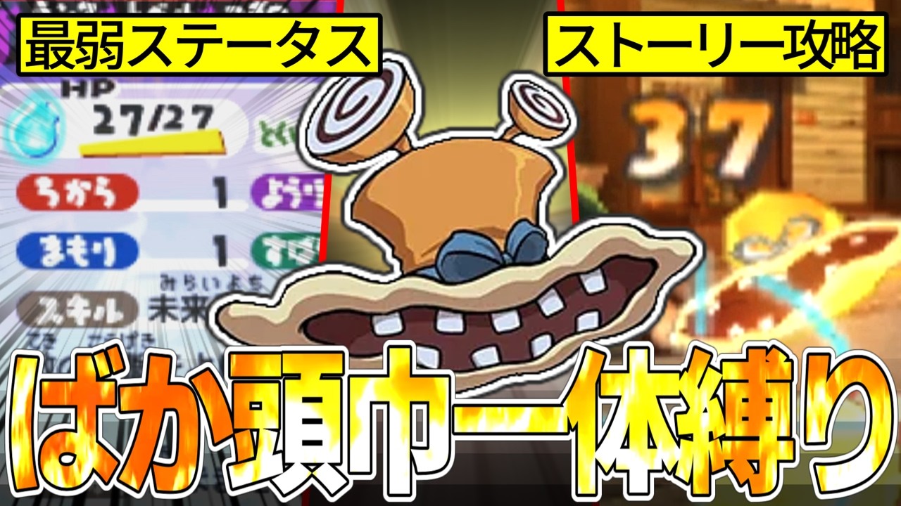 巨大設計図》基盤のフィオナアカシック3が環境で一番熱いループデッキ