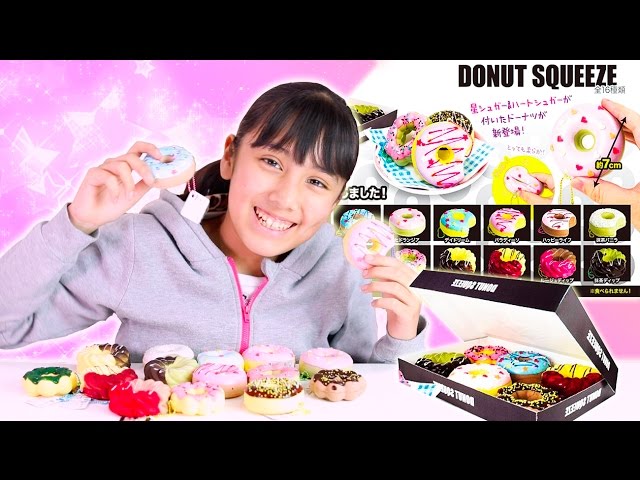 Soft and chewy! Realistic donuts squeeze set of 16 - Donuts