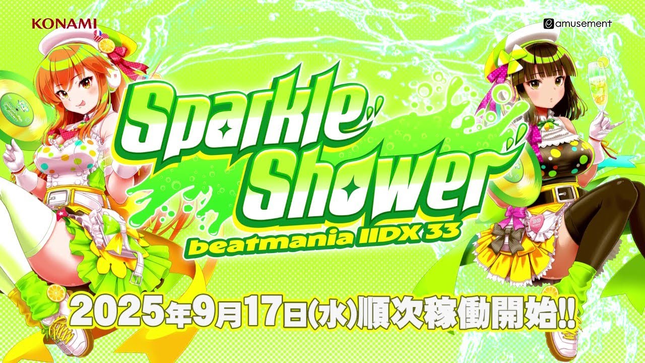 beatmania IIDX 33 Sparkle Shower