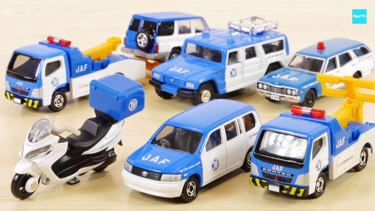 Tomica JAF work vehicle set Probox tow truck / Tomica Japan