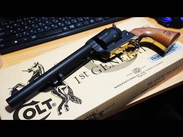 Gorgeous gold grip frame! Tanaka SAA 1st Model 7.5-inch model gun