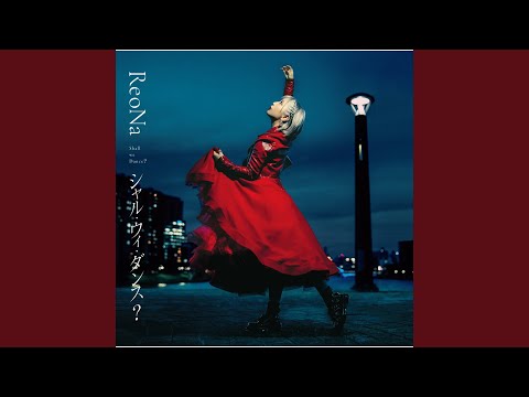 シャル・ウィ・ダンス？ - YouTube