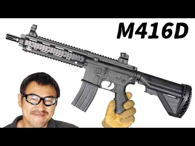 クラウン HK M416D エアコキ 10禁 軽量安価なアサルトライフル