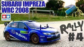Let's play with rally cars #4 Creating an Impreza WRC 2008 body