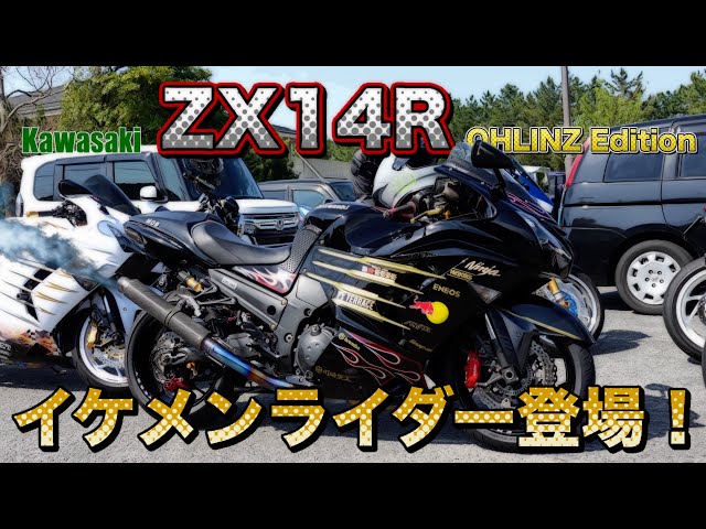 At just 21 years old, he can easily control a monster machine