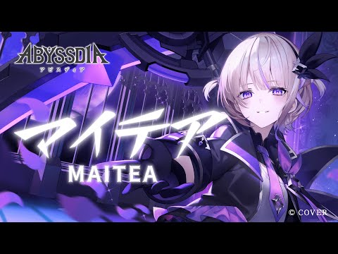 Hajime Ch. 轟はじめ ‐ ReGLOSS - YouTube