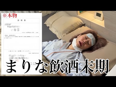 ヘラヘラ三銃士 - YouTube