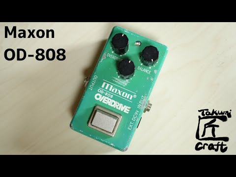 Maxon OD-808 - YouTube