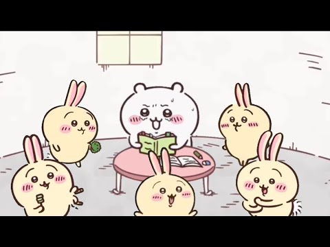ちいかわMAD】めっちゃ勉強の邪魔をするウサギ 📙 - YouTube