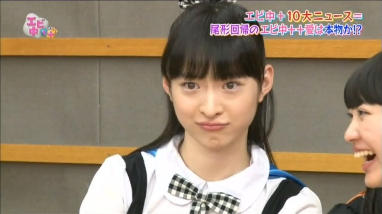 私立恵比寿中学/エビ中＋＋(たすたす) よりぬき 31話〜40話 松野莉奈