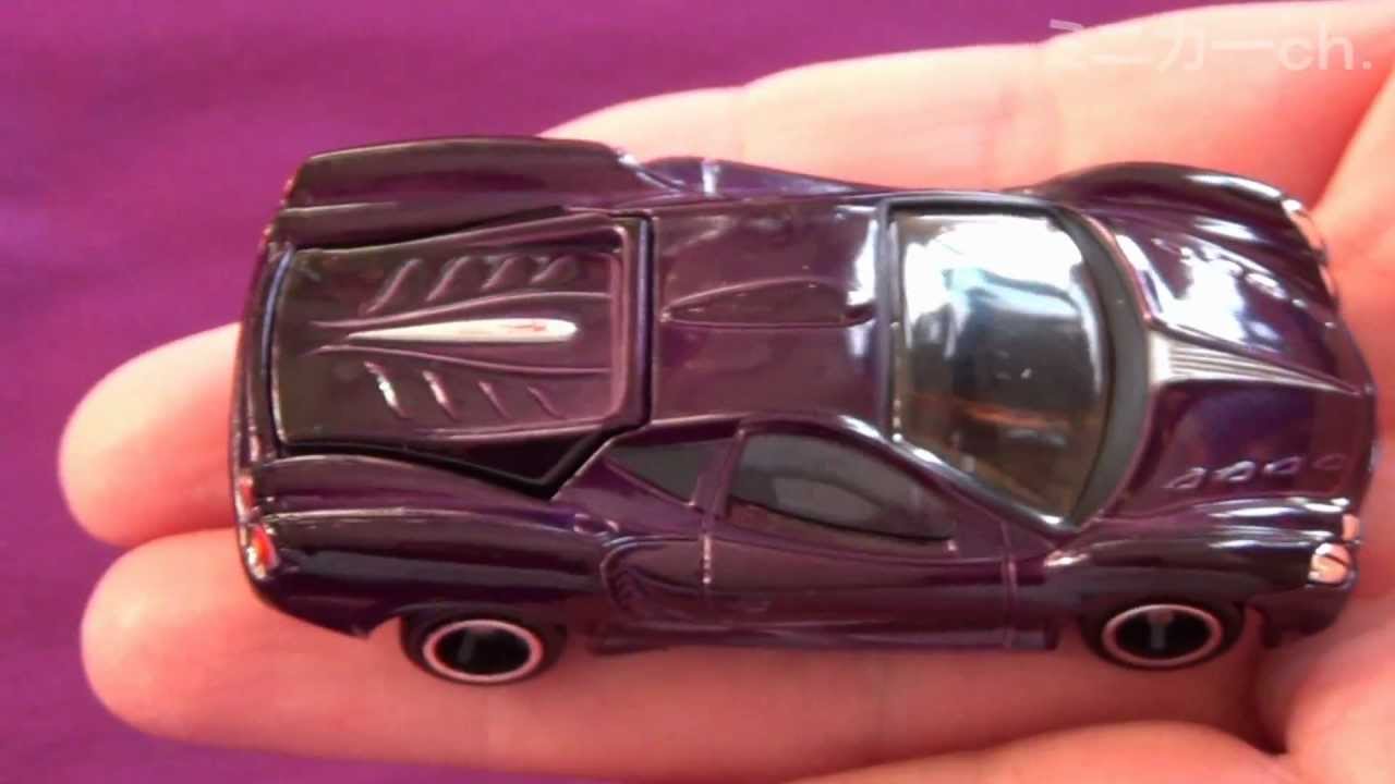 トミカ No.25 光岡 オロチ - YouTube