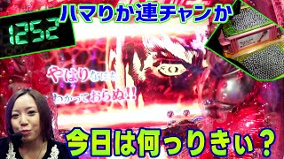 ぱちんこCR北斗の拳5覇者】水瀬＆りっきぃ☆のロックオン 88話【水瀬